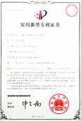 拼板熱壓機 拼板熱壓機